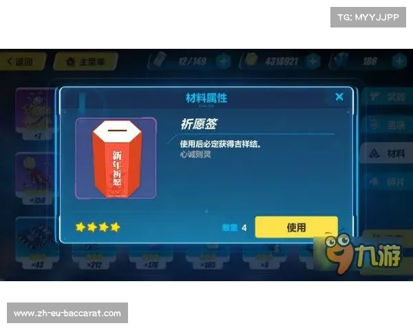 Dota游戏中的历史记录是否可以删除及其操作方法详解 Dota游戏中的历史记录是否可以删除及其操作方法详解